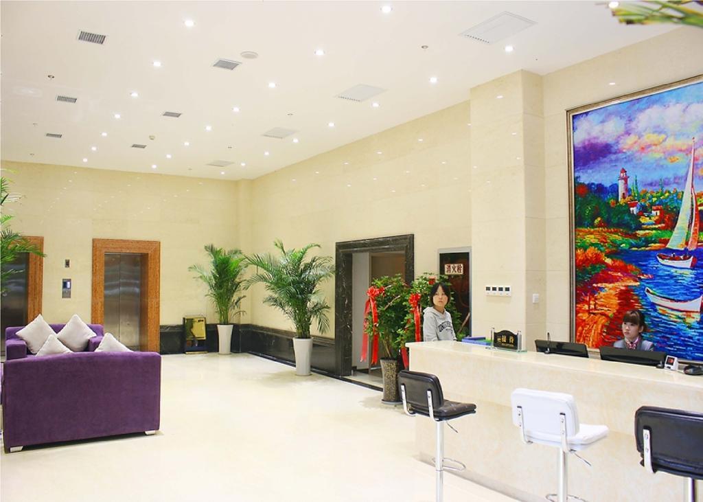 Xi'An Tooyo Hotel Экстерьер фото