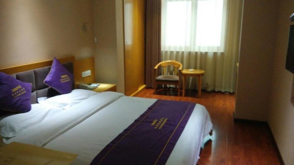Xi'An Tooyo Hotel Экстерьер фото