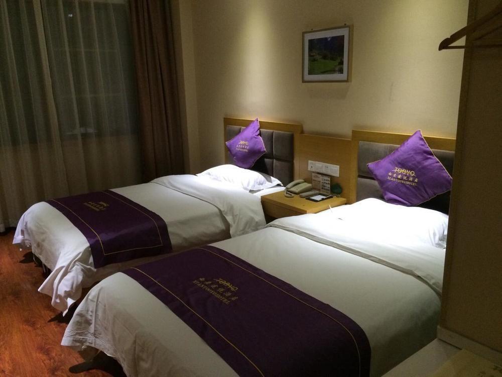 Xi'An Tooyo Hotel Экстерьер фото