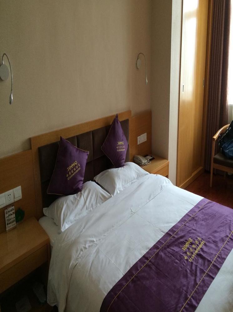 Xi'An Tooyo Hotel Экстерьер фото