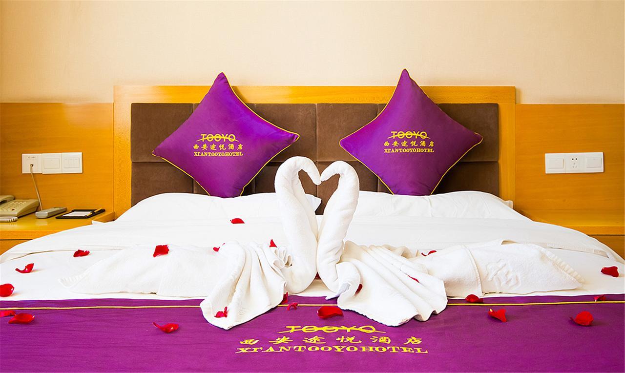 Xi'An Tooyo Hotel Экстерьер фото