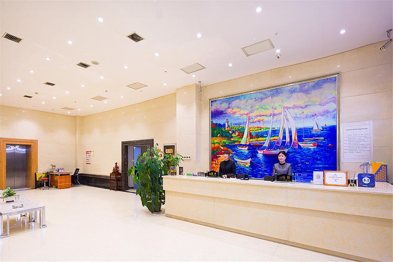 Xi'An Tooyo Hotel Экстерьер фото