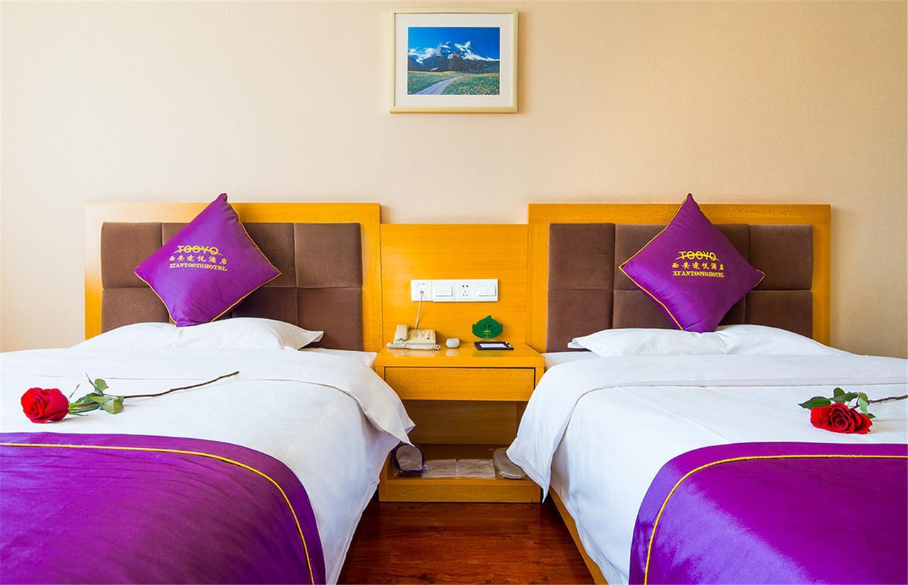 Xi'An Tooyo Hotel Экстерьер фото