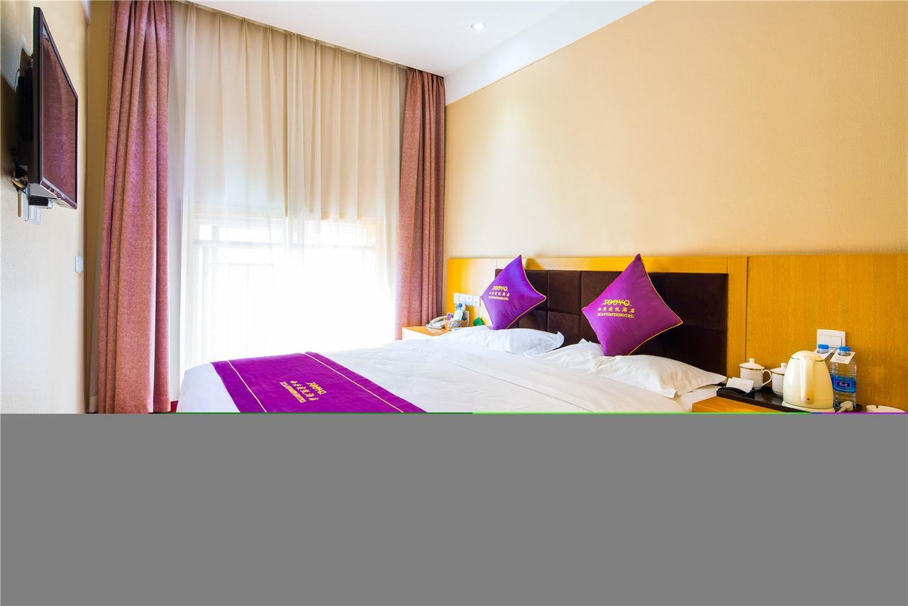 Xi'An Tooyo Hotel Экстерьер фото