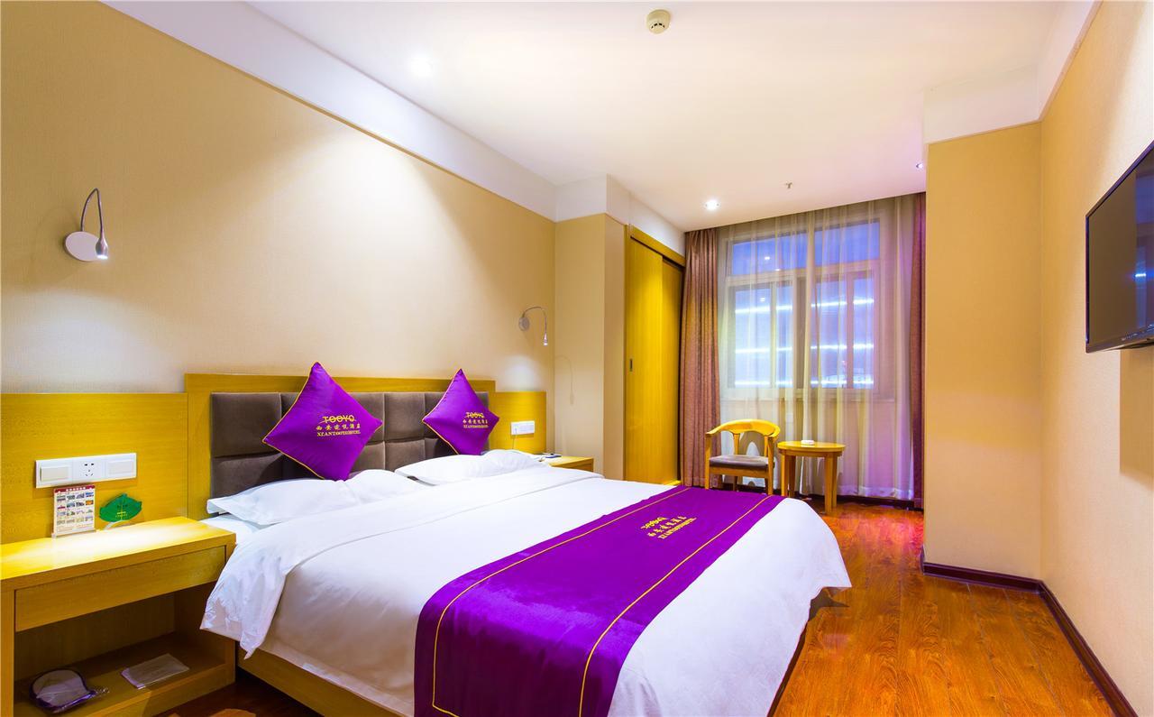 Xi'An Tooyo Hotel Экстерьер фото