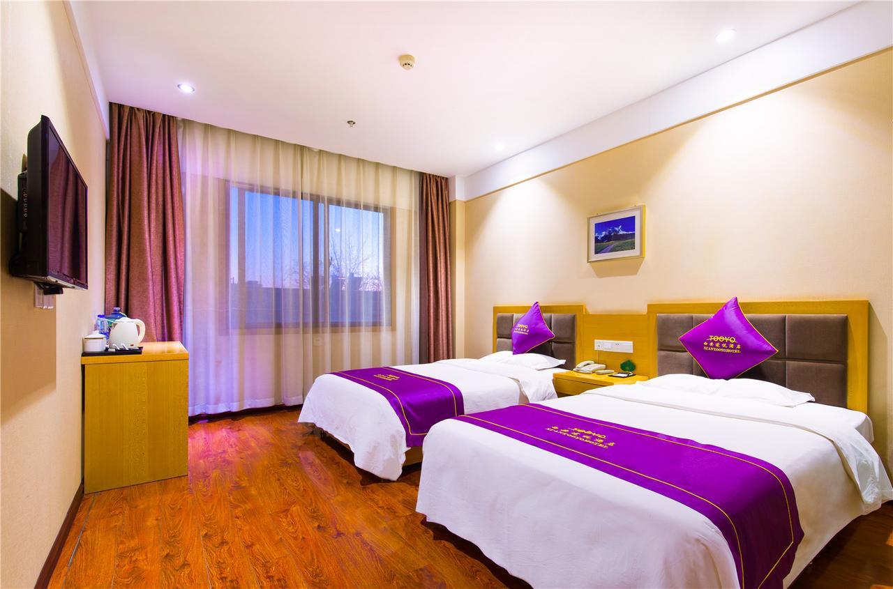 Xi'An Tooyo Hotel Экстерьер фото