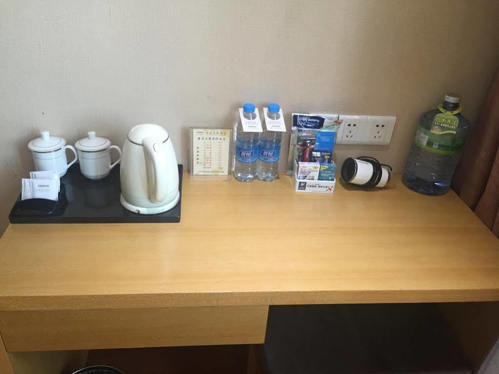 Xi'An Tooyo Hotel Экстерьер фото